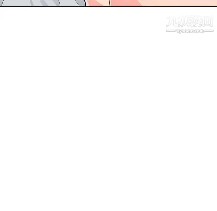 漫画《我的继母是寡妇》第44话第60张图