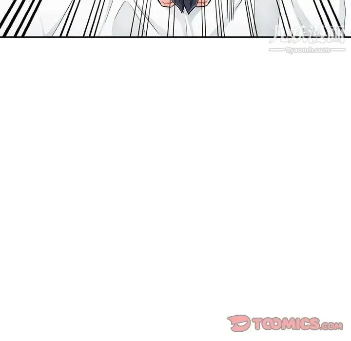 漫画《我的继母是寡妇》第44话第63张图