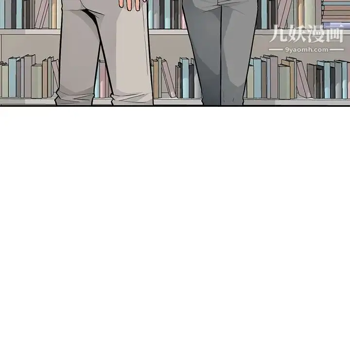 漫画《我的继母是寡妇》第45话第108张图