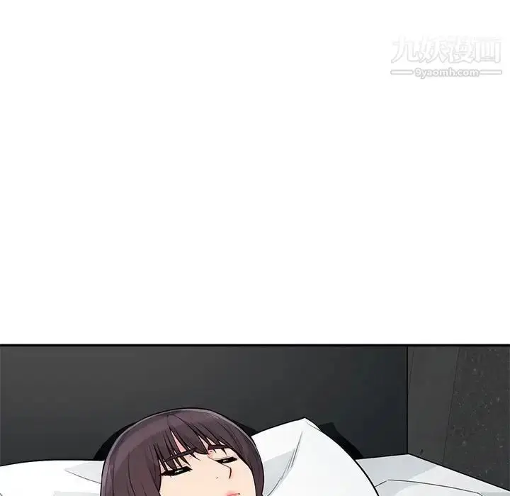 漫画《我的继母是寡妇》第45话第128张图