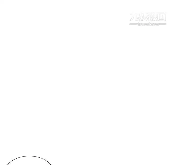 漫画《我的继母是寡妇》第45话第141张图