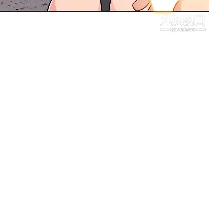 漫画《我的继母是寡妇》第45话第34张图