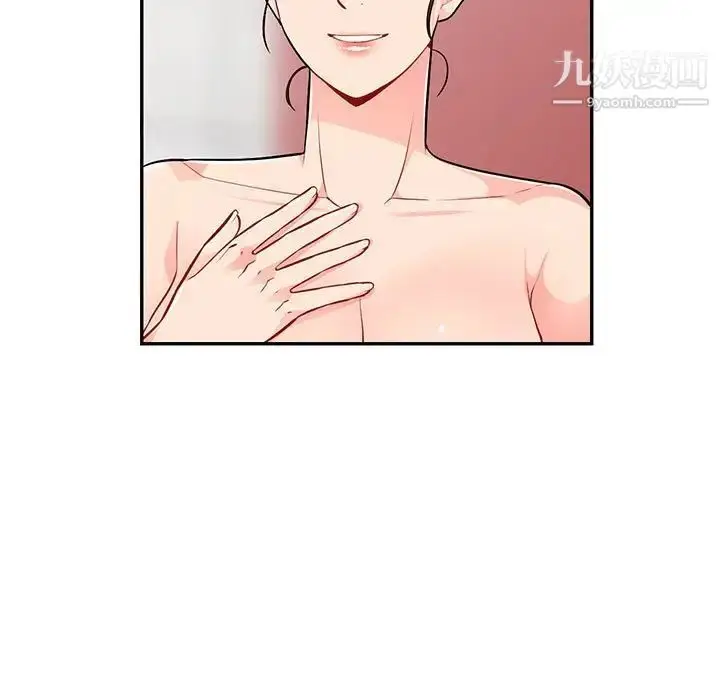 漫画《我的继母是寡妇》第45话第65张图