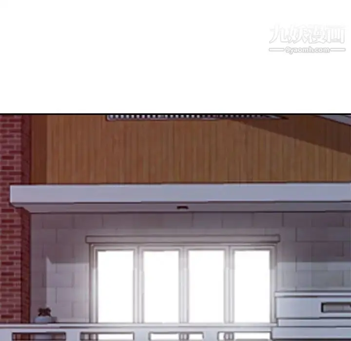 漫画《我的继母是寡妇》第45话第85张图