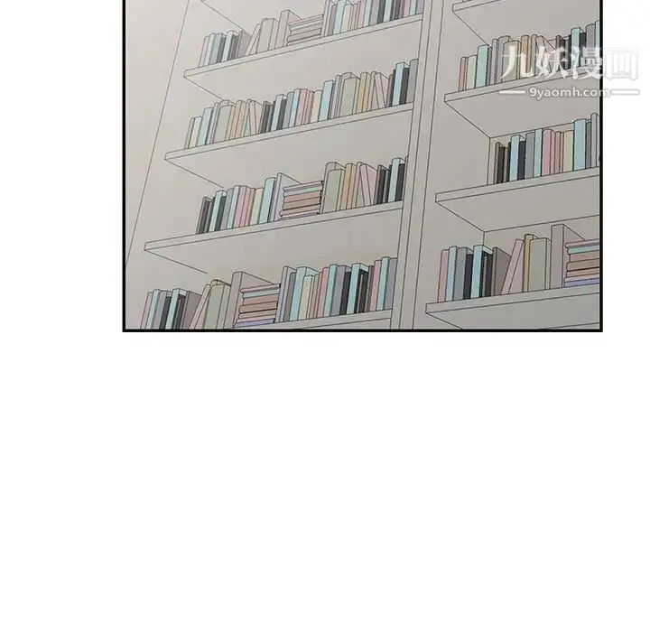 漫画《我的继母是寡妇》第45话第88张图