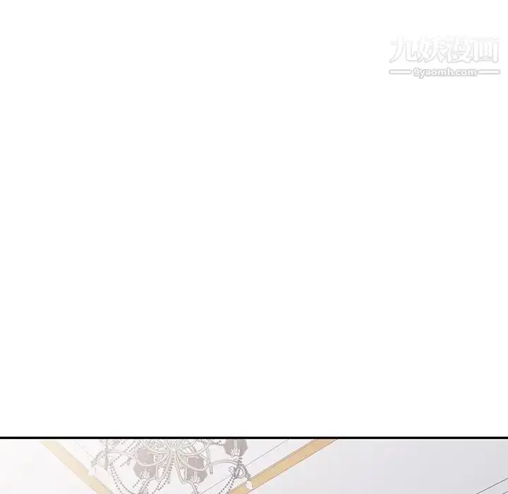漫画《我的继母是寡妇》第49话第125张图