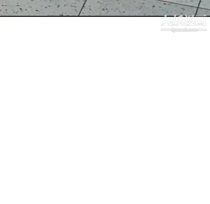 漫画《我的继母是寡妇》第49话第136张图