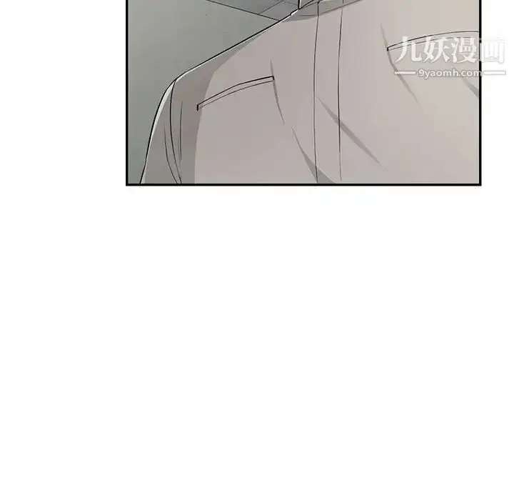 漫画《我的继母是寡妇》第49话第140张图