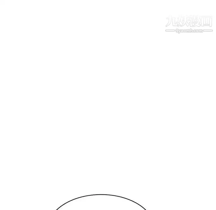 漫画《我的继母是寡妇》第49话第145张图
