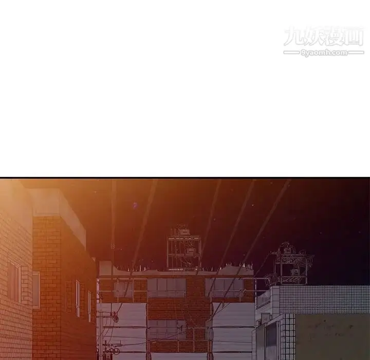 漫画《我的继母是寡妇》第49话第18张图