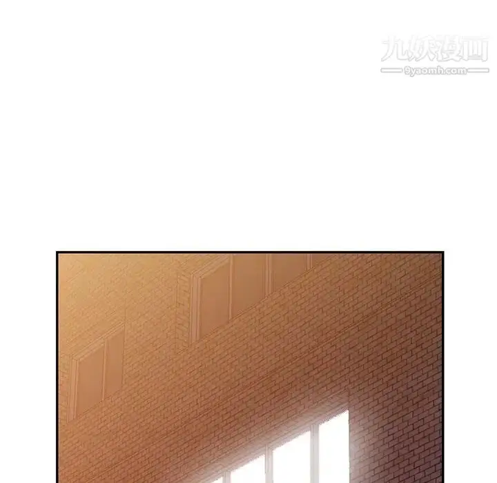 漫画《我的继母是寡妇》第49话第20张图