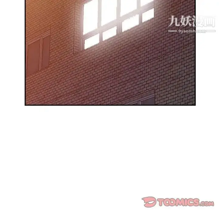漫画《我的继母是寡妇》第49话第21张图