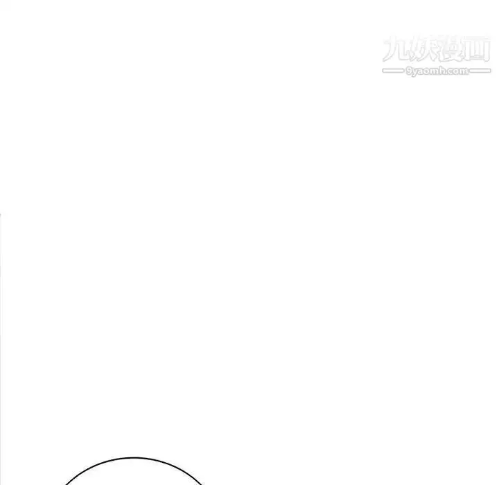 漫画《我的继母是寡妇》第49话第24张图