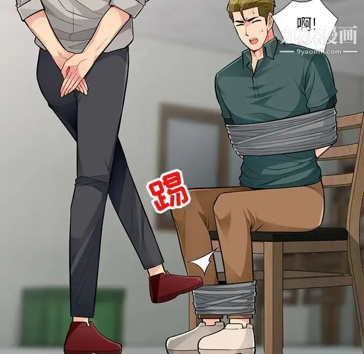 漫画《我的继母是寡妇》第49话第28张图