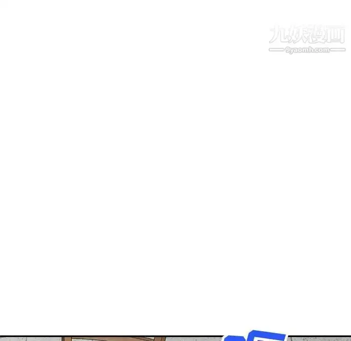 漫画《我的继母是寡妇》第49话第33张图