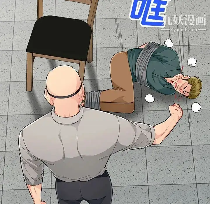 漫画《我的继母是寡妇》第49话第34张图