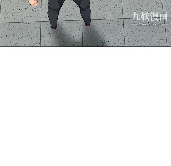 漫画《我的继母是寡妇》第49话第35张图