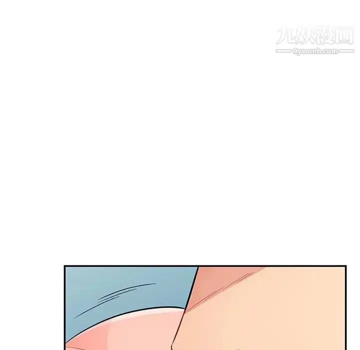 漫画《我的继母是寡妇》第49话第5张图