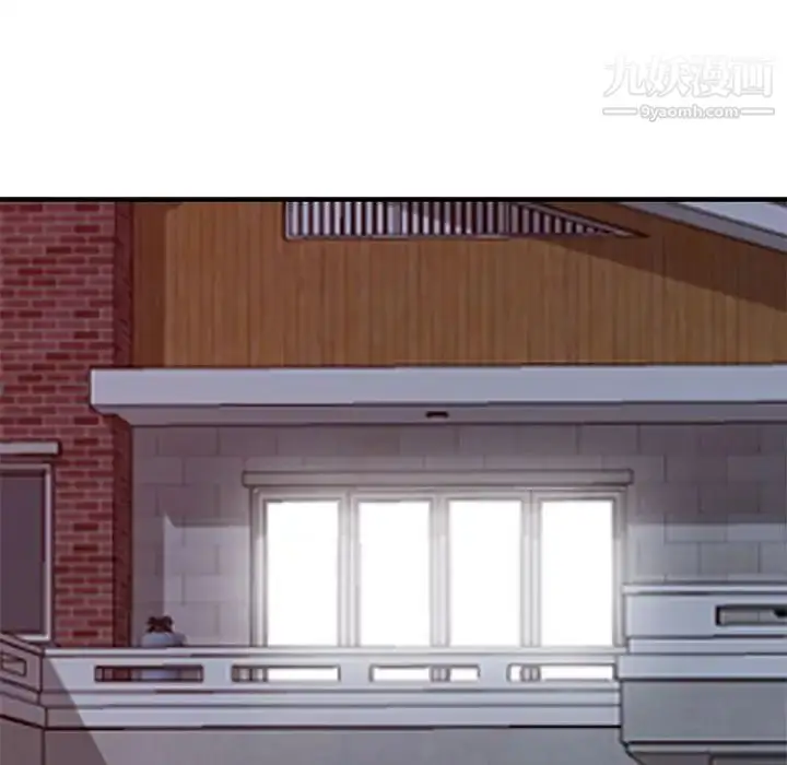 漫画《我的继母是寡妇》第49话第63张图