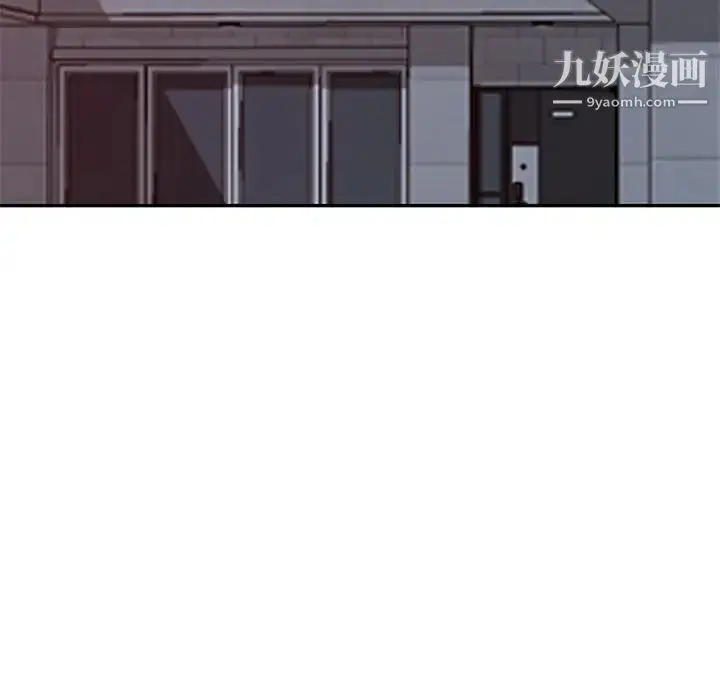 漫画《我的继母是寡妇》第49话第64张图