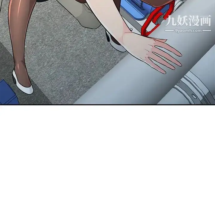 漫画《我的继母是寡妇》第24话第122张图