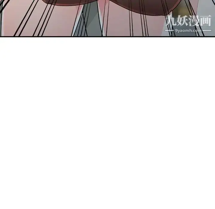 漫画《我的继母是寡妇》第24话第151张图