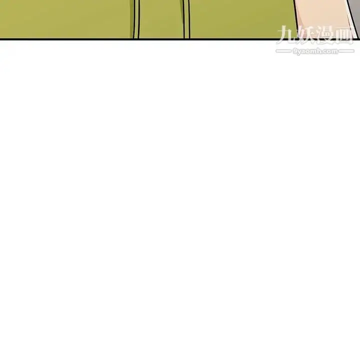 漫画《我的继母是寡妇》第24话第28张图