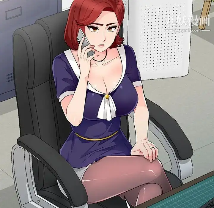 漫画《我的继母是寡妇》第24话第43张图