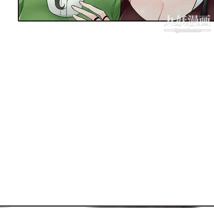 漫画《我的继母是寡妇》第24话第5张图