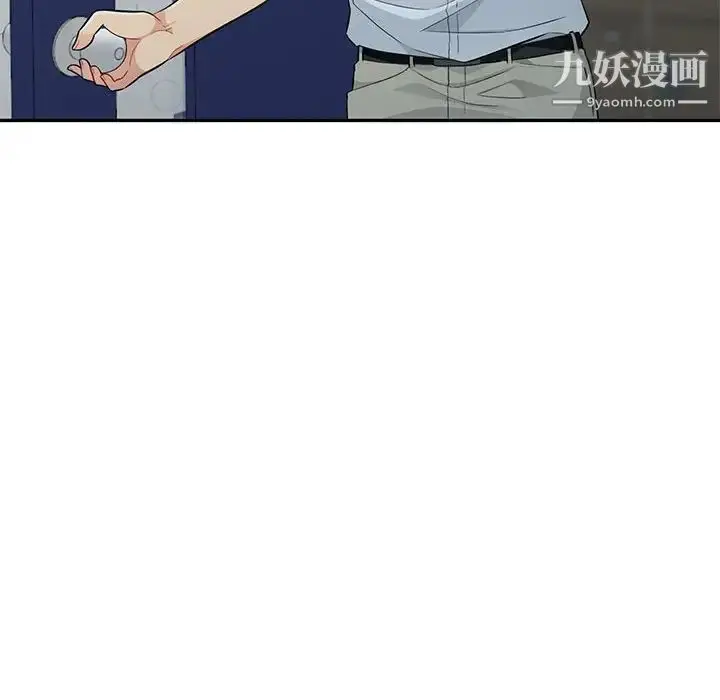 漫画《我的继母是寡妇》第24话第53张图