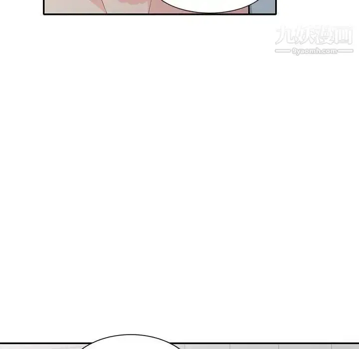 漫画《我的继母是寡妇》第24话第76张图