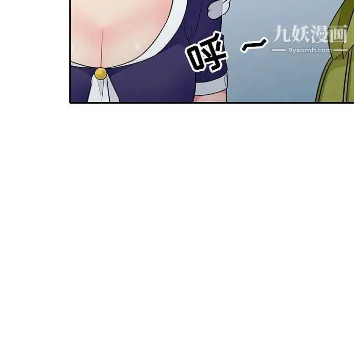 漫画《我的继母是寡妇》第24话第85张图