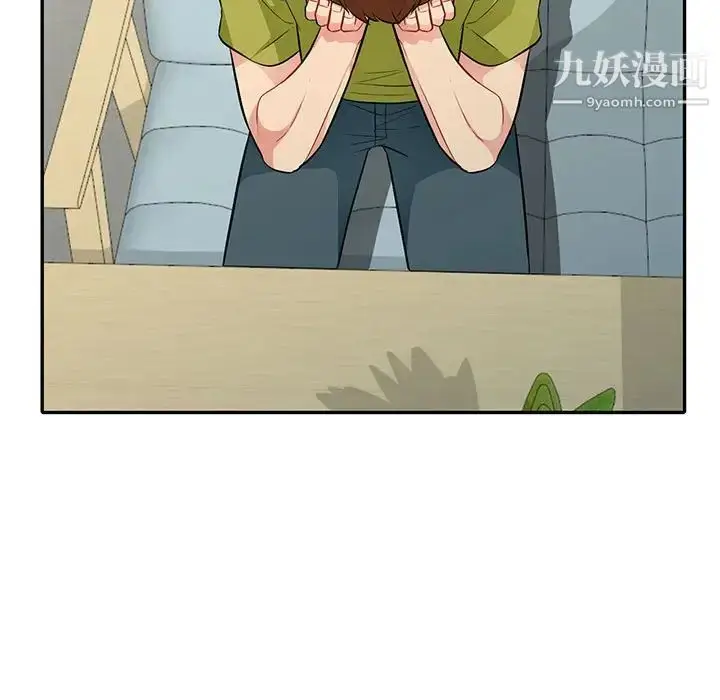 漫画《我的继母是寡妇》第24话第87张图