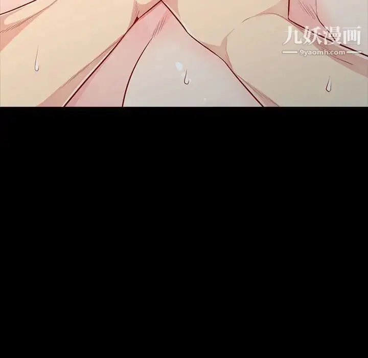 漫画《我的继母是寡妇》第29话第108张图