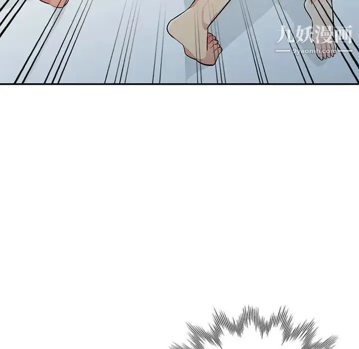 漫画《我的继母是寡妇》第29话第147张图