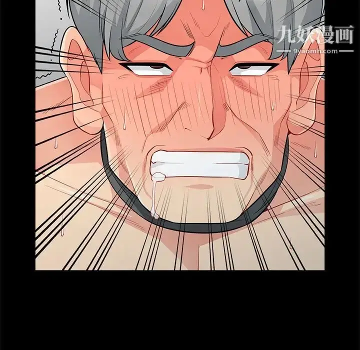漫画《我的继母是寡妇》第29话第22张图