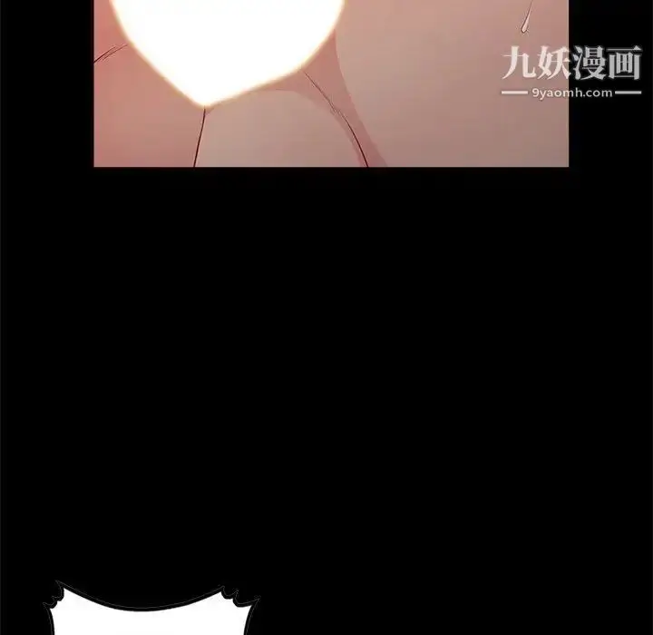 漫画《我的继母是寡妇》第29话第25张图