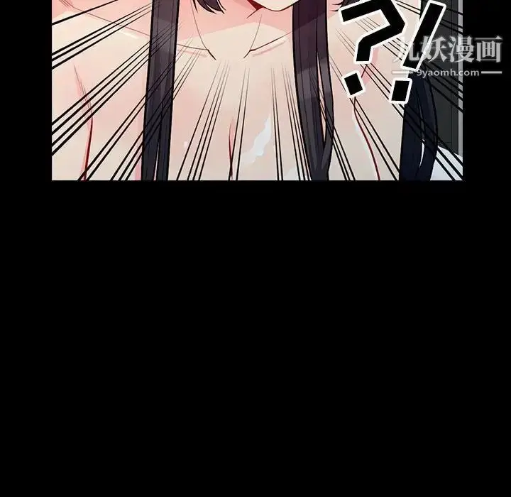 漫画《我的继母是寡妇》第29话第34张图