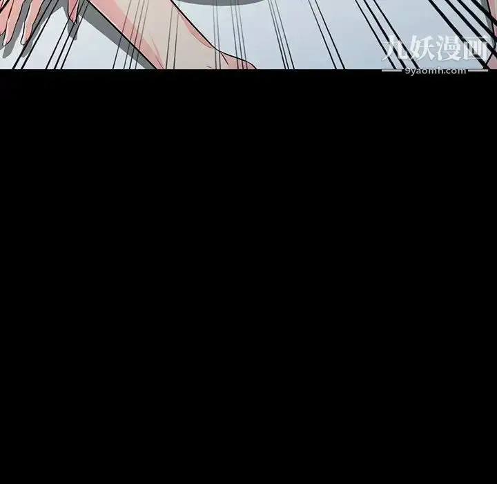 漫画《我的继母是寡妇》第29话第53张图