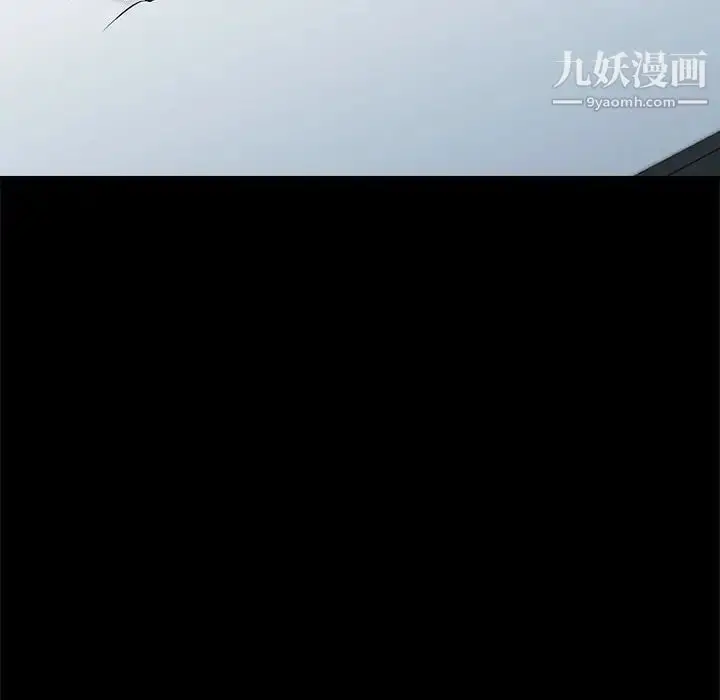 漫画《我的继母是寡妇》第29话第67张图