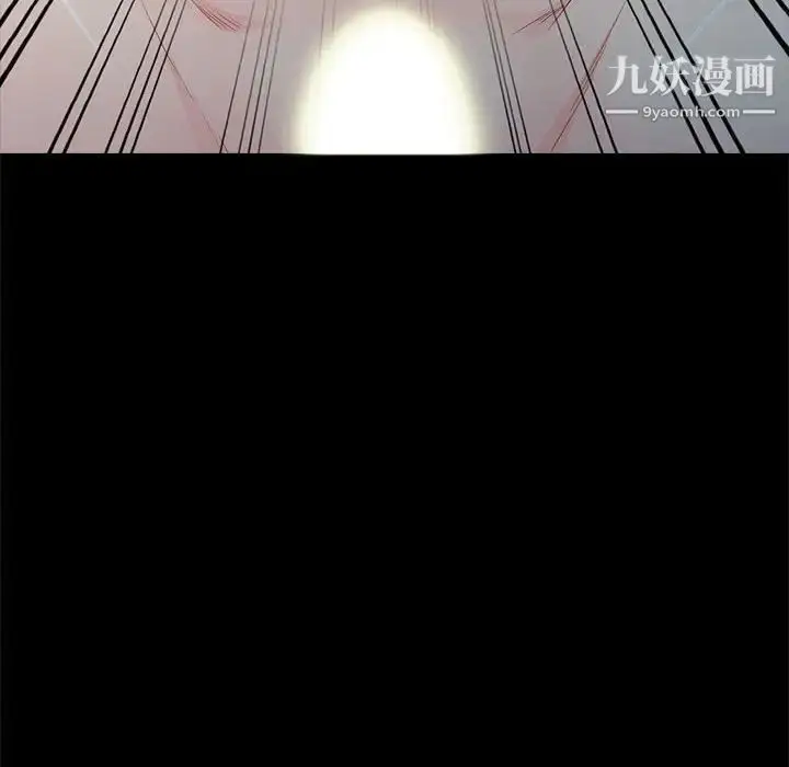 漫画《我的继母是寡妇》第29话第70张图