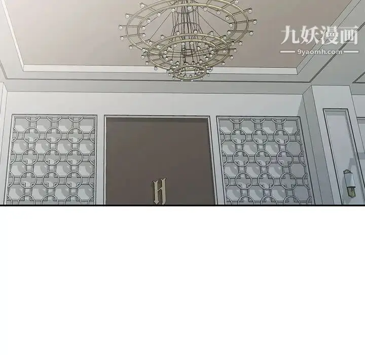 漫画《我的继母是寡妇》第31话第108张图
