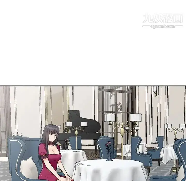 漫画《我的继母是寡妇》第31话第109张图