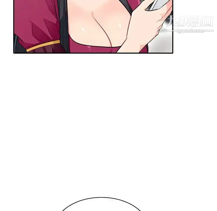漫画《我的继母是寡妇》第31话第112张图