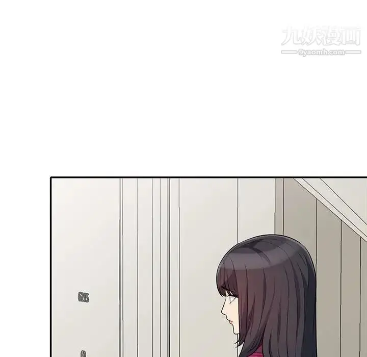 漫画《我的继母是寡妇》第31话第129张图