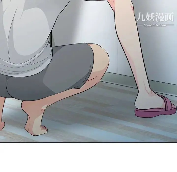 漫画《我的继母是寡妇》第31话第13张图
