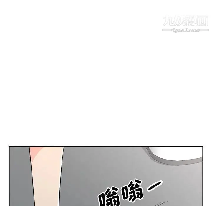 漫画《我的继母是寡妇》第31话第28张图