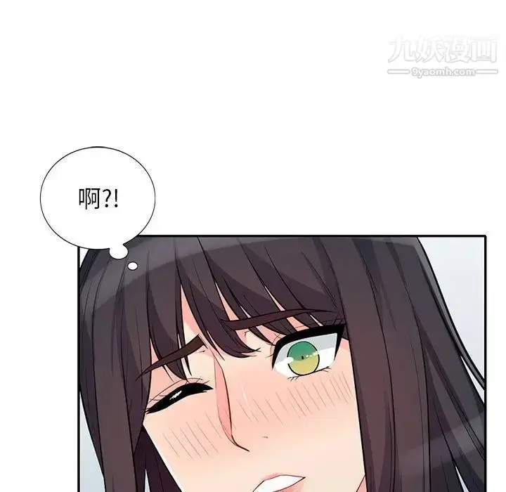 漫画《我的继母是寡妇》第31话第30张图