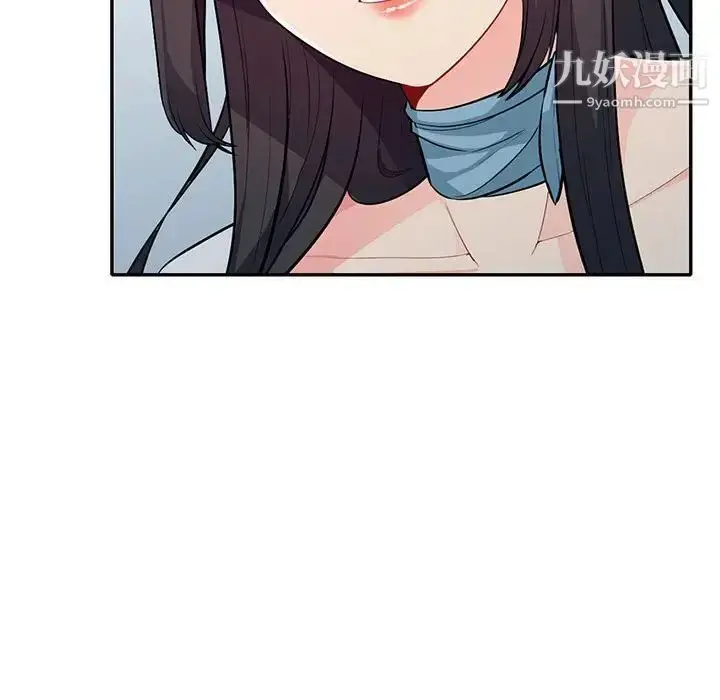 漫画《我的继母是寡妇》第31话第31张图