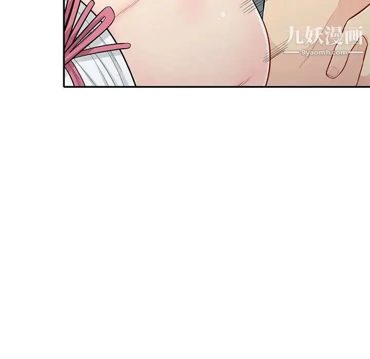 漫画《我的继母是寡妇》第31话第35张图